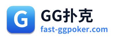 GG扑克